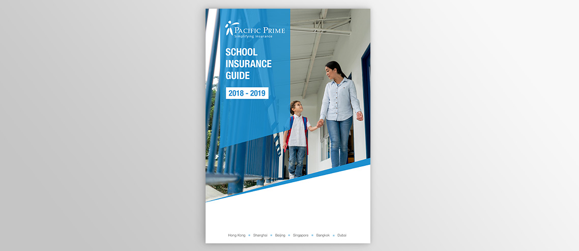 School Insurance Guide 2018-2019